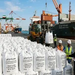 صادرات سود پرک ایرانی